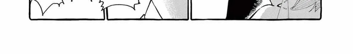 Kamui, the One Standing Behind You Chapter 69 page 20 - 