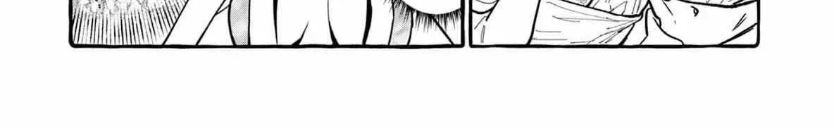 Kamui, the One Standing Behind You Chapter 69 page 26 - 
