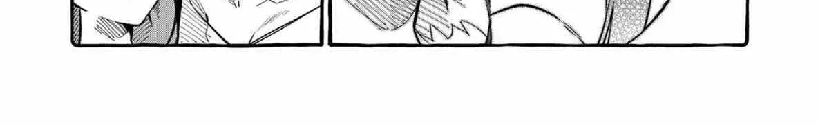 Kamui, the One Standing Behind You Chapter 69 page 28 - 