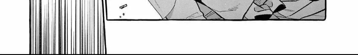 Kamui, the One Standing Behind You Chapter 69 page 30 - 