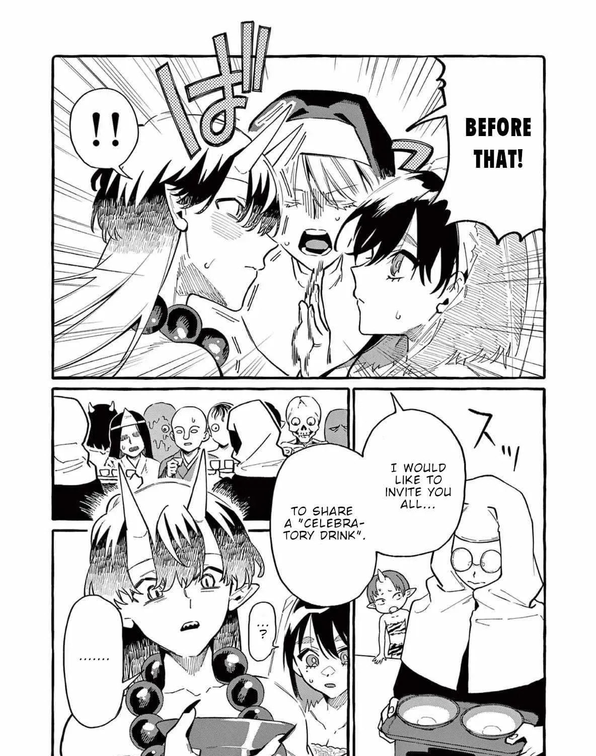 Kamui, the One Standing Behind You Chapter 69 page 31 - 