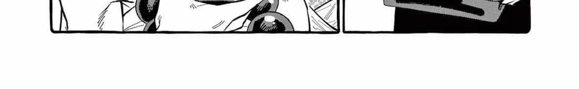 Kamui, the One Standing Behind You Chapter 69 page 32 - 