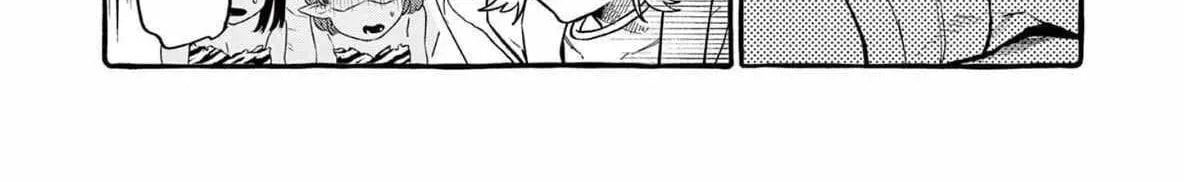 Kamui, the One Standing Behind You Chapter 69 page 36 - 