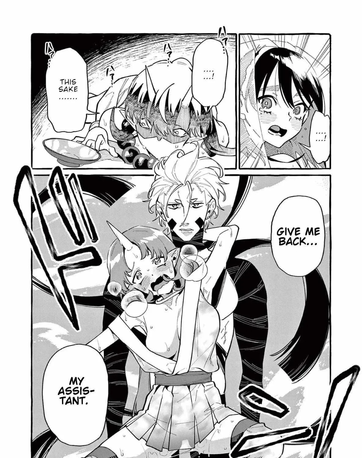 Kamui, the One Standing Behind You Chapter 69 page 40 - 