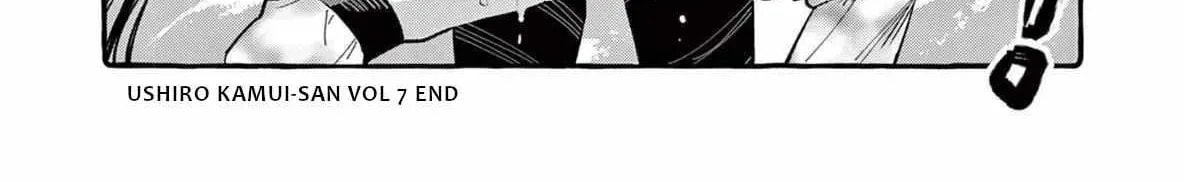 Kamui, the One Standing Behind You Chapter 69 page 41 - 