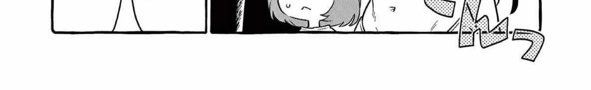 Kamui, the One Standing Behind You Chapter 69 page 6 - 
