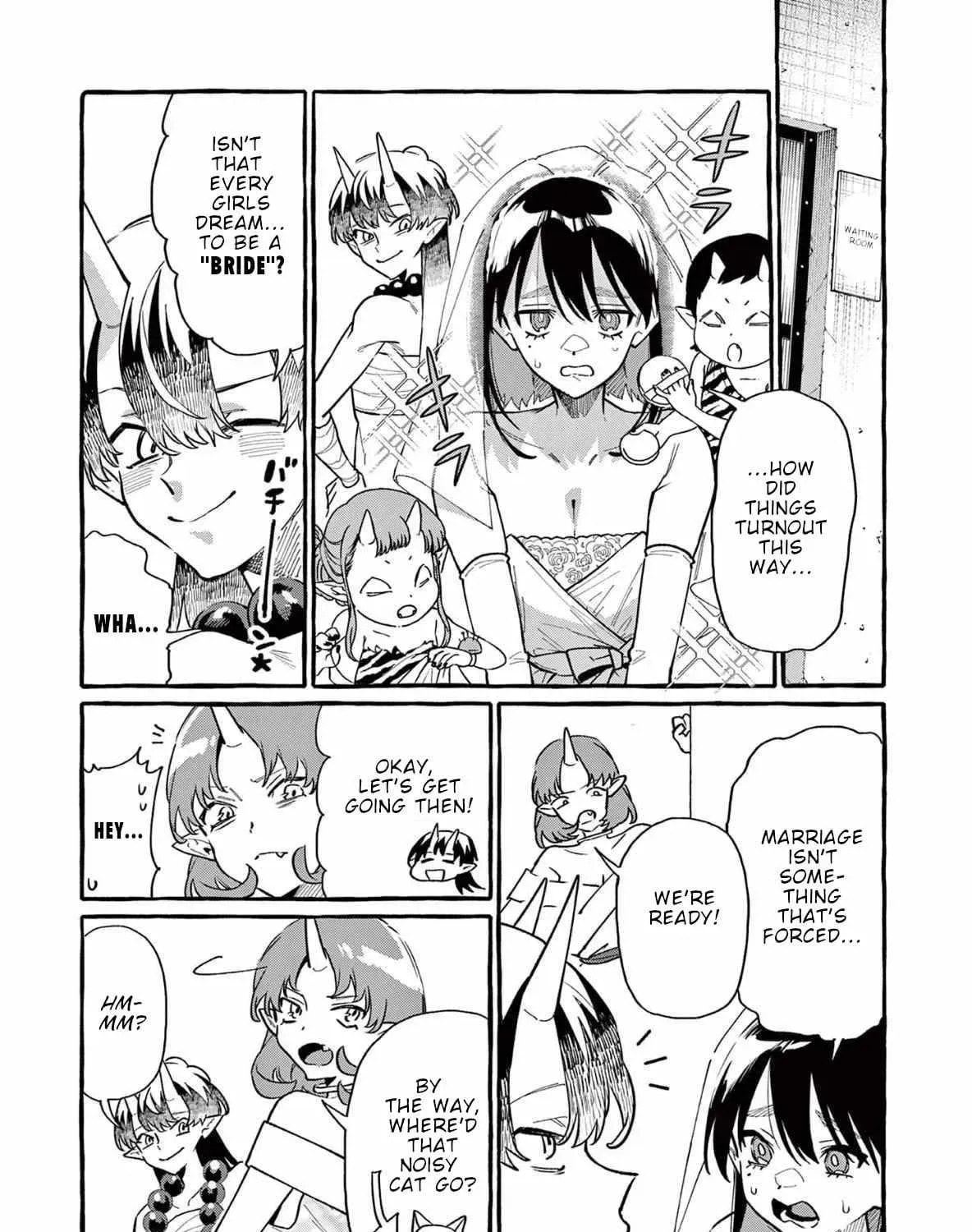 Kamui, the One Standing Behind You Chapter 69 page 7 - 