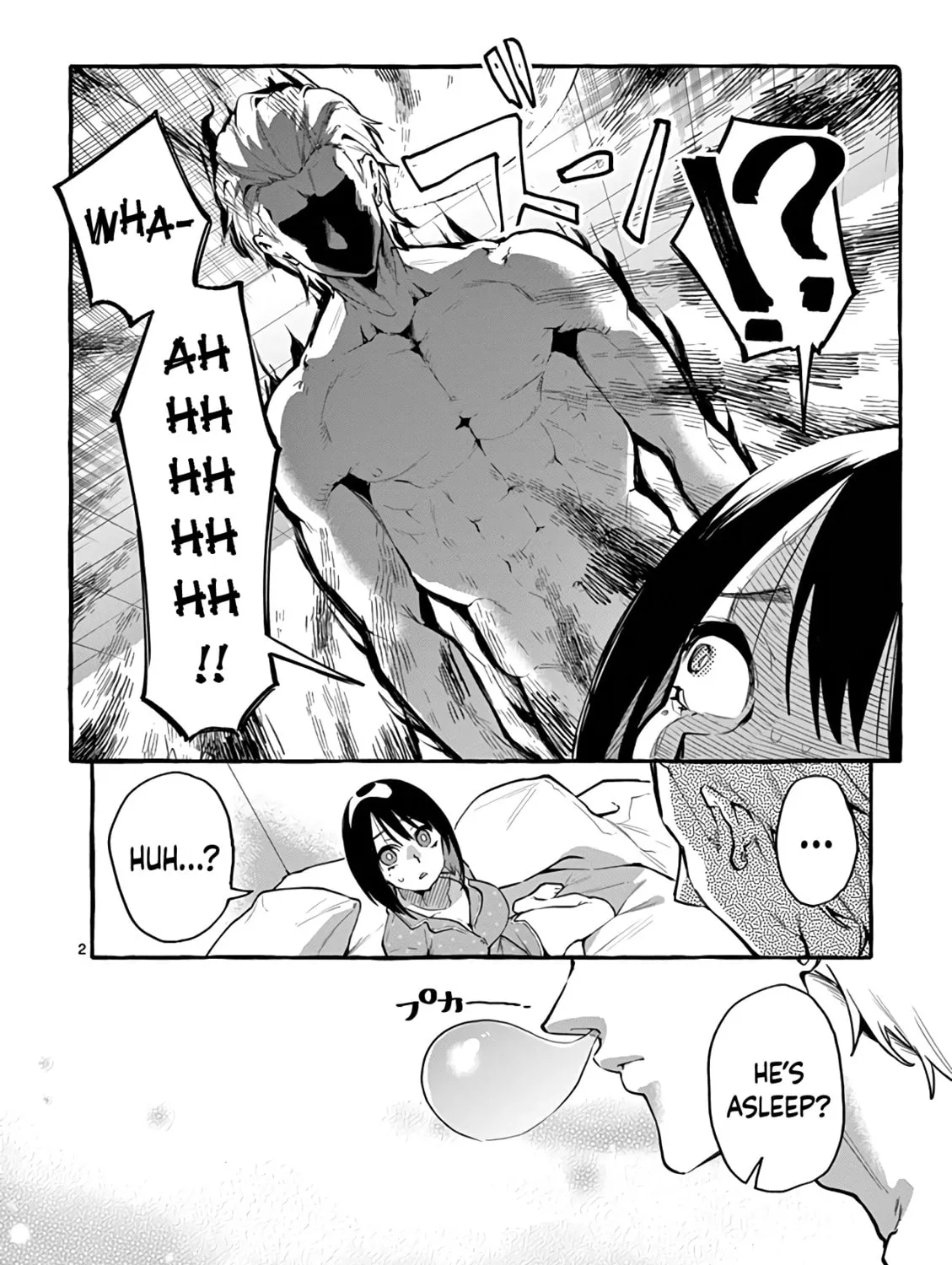 Kamui, the One Standing Behind You Chapter 7 page 3 - 