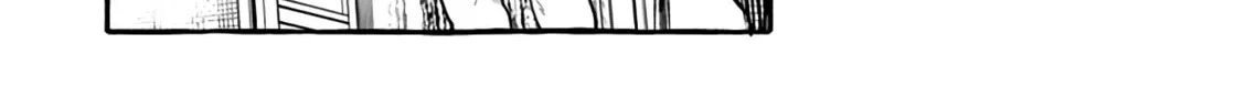 Kamui, the One Standing Behind You Chapter 7 page 22 - 