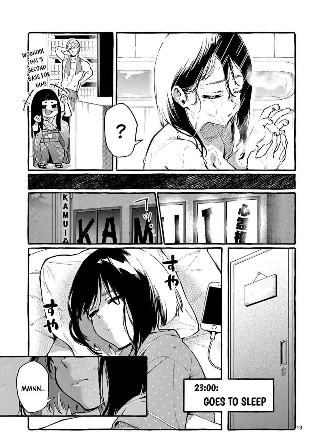 Kamui, the One Standing Behind You Chapter 7 page 25 - 