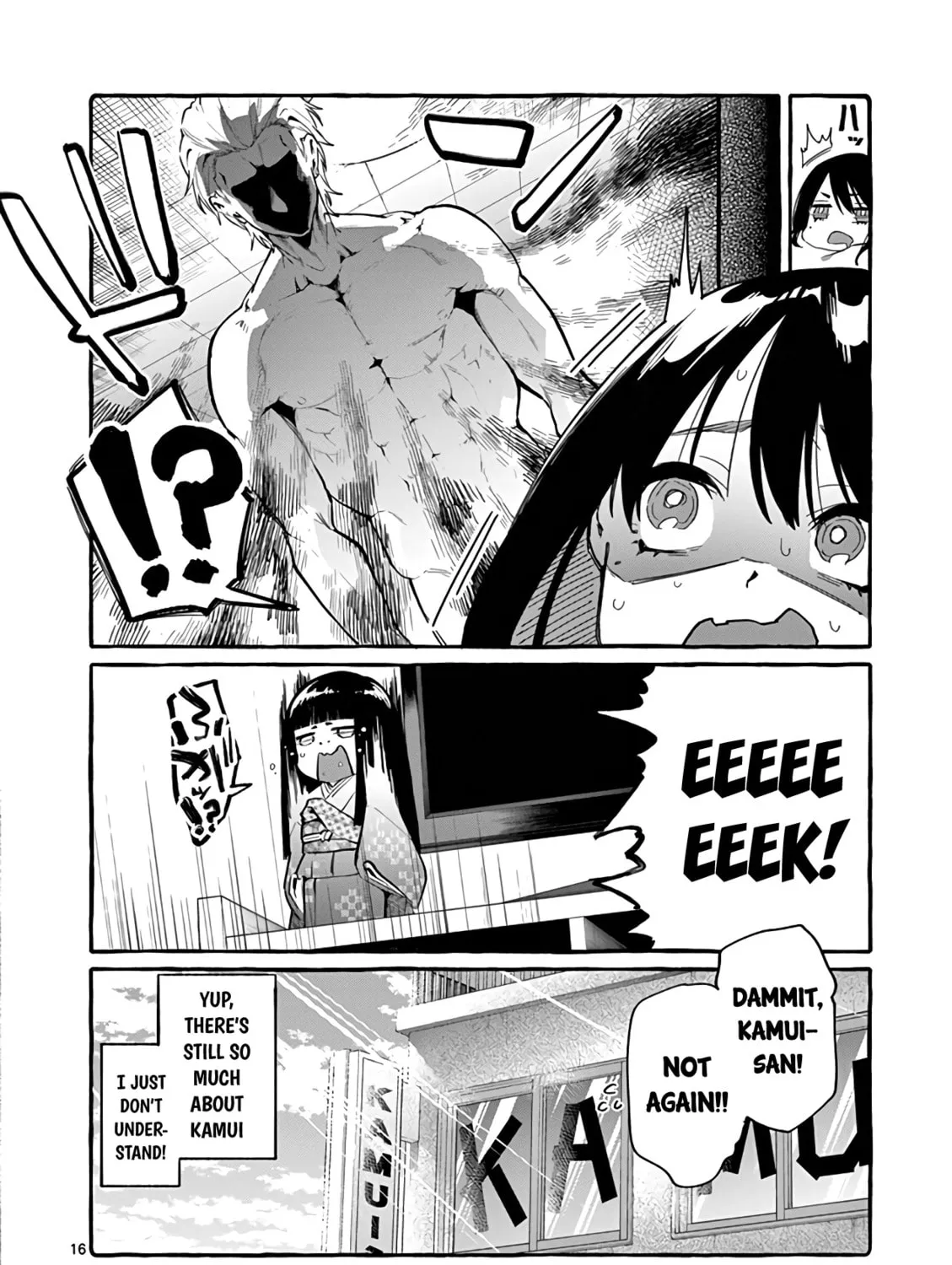 Kamui, the One Standing Behind You Chapter 7 page 31 - 