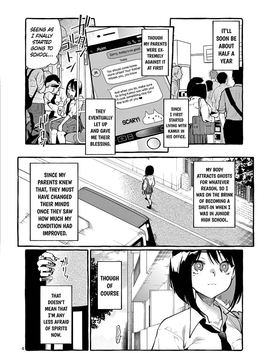 Kamui, the One Standing Behind You Chapter 7 page 7 - 