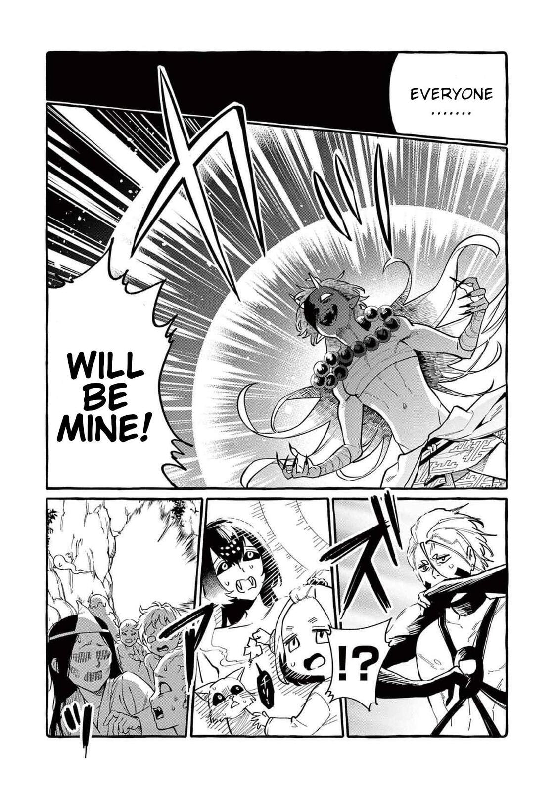 Kamui, the One Standing Behind You Chapter 70 page 12 - 