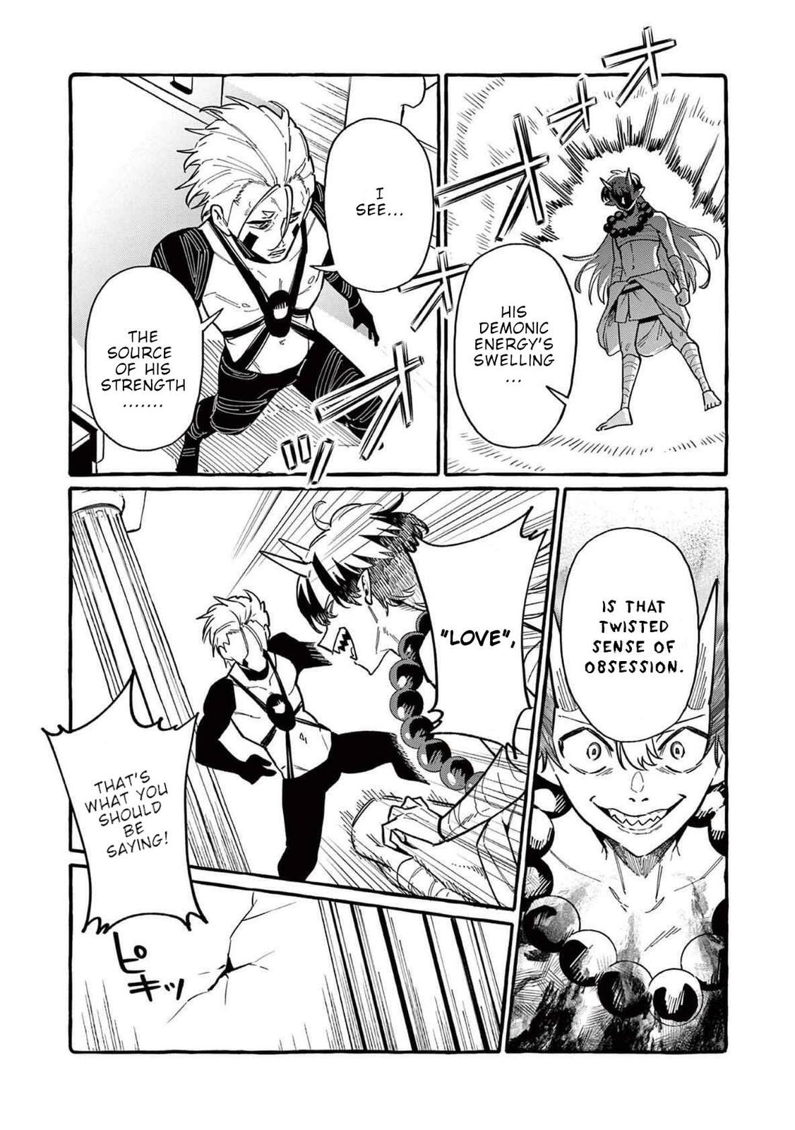 Kamui, the One Standing Behind You Chapter 70 page 13 - 