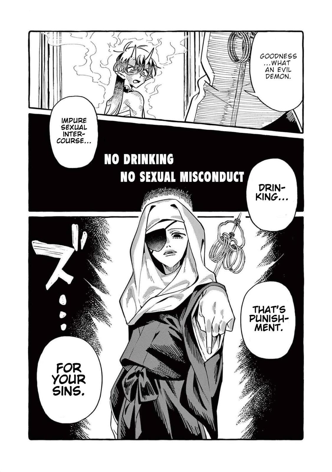 Kamui, the One Standing Behind You Chapter 70 page 23 - 