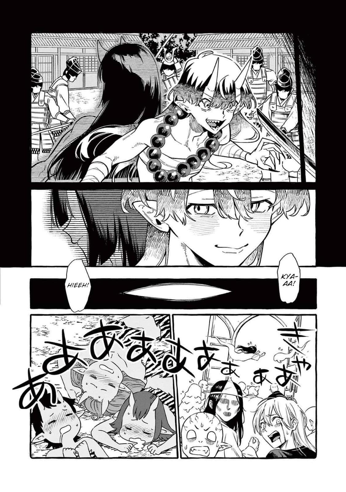 Kamui, the One Standing Behind You Chapter 70 page 5 - 