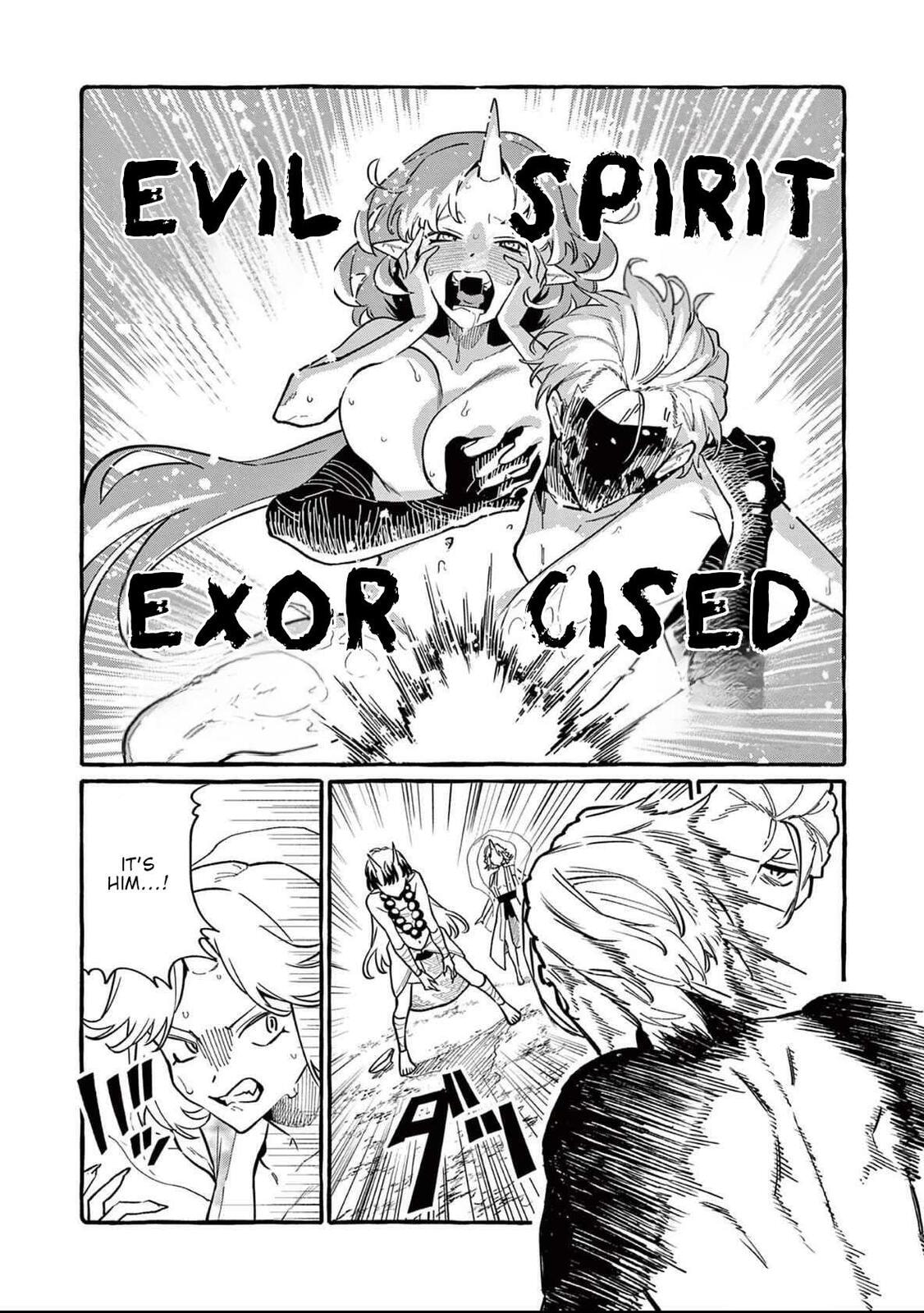 Kamui, the One Standing Behind You Chapter 70 page 7 - 