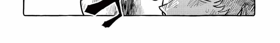 Kamui, the One Standing Behind You Chapter 71 page 11 - 
