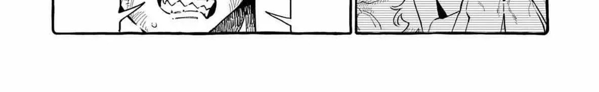 Kamui, the One Standing Behind You Chapter 71 page 13 - 