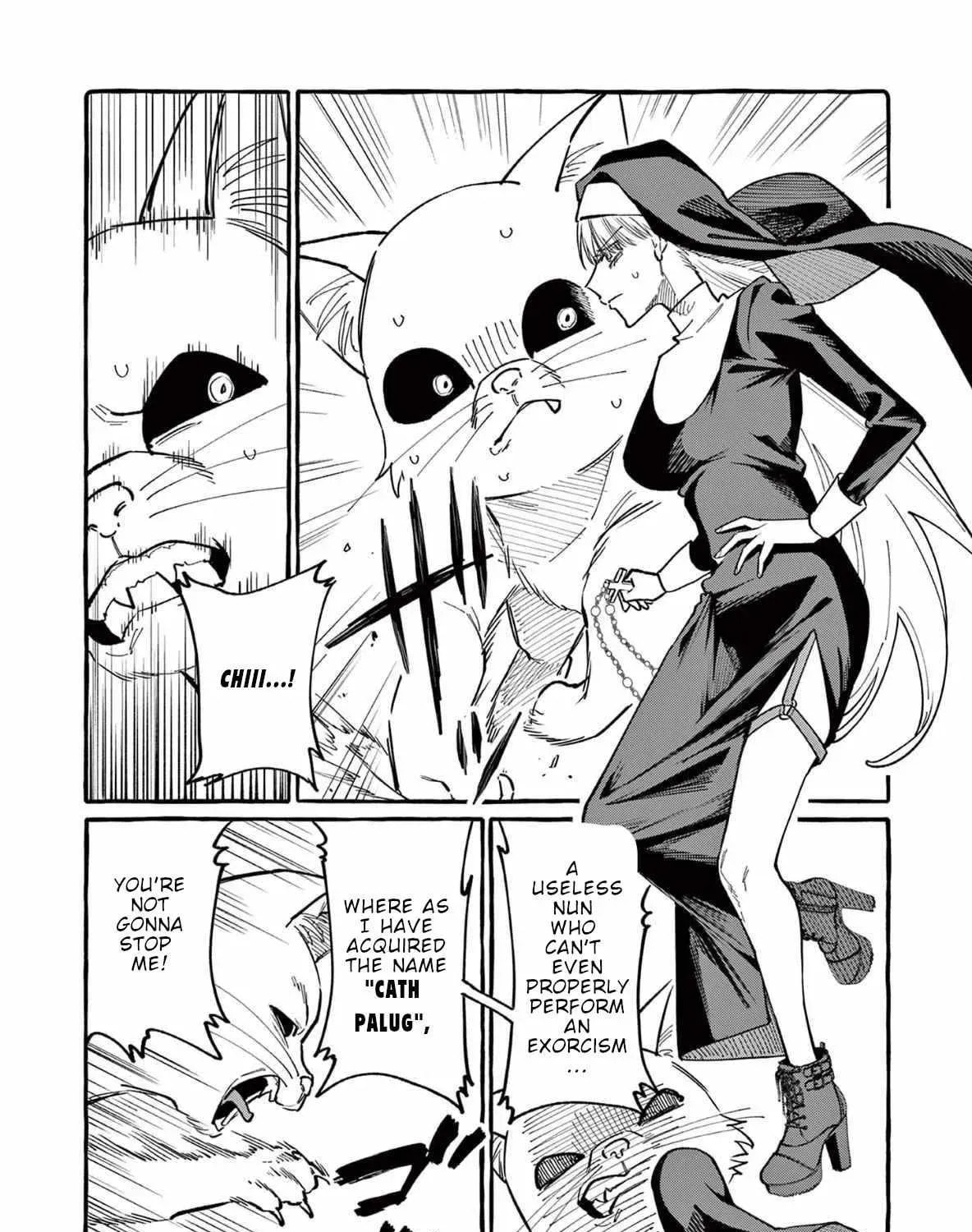 Kamui, the One Standing Behind You Chapter 71 page 16 - 