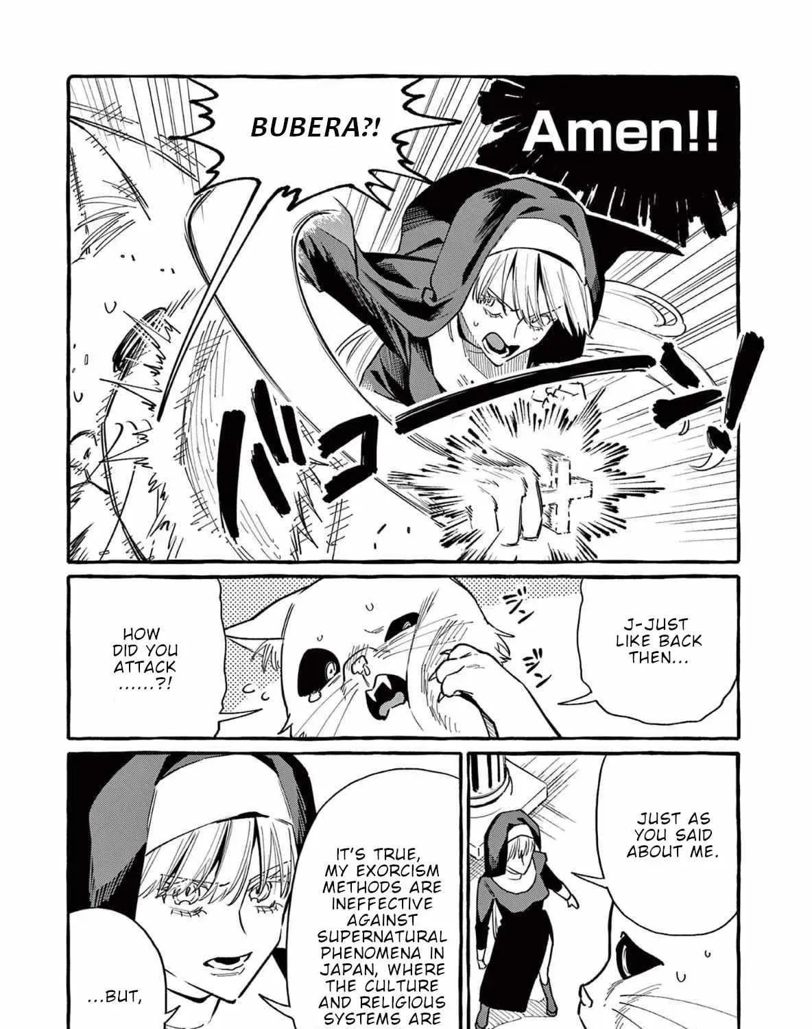 Kamui, the One Standing Behind You Chapter 71 page 18 - 
