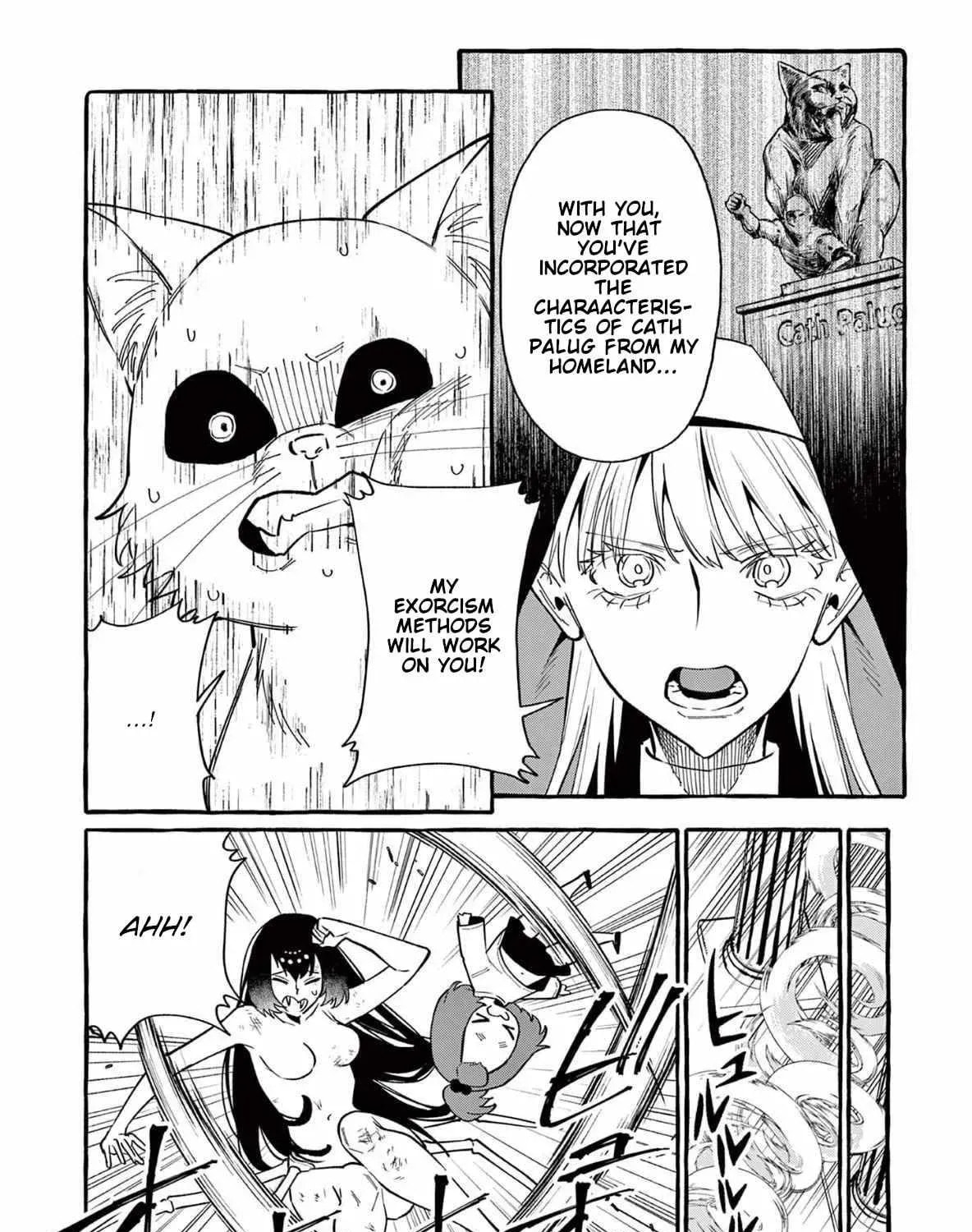 Kamui, the One Standing Behind You Chapter 71 page 20 - 