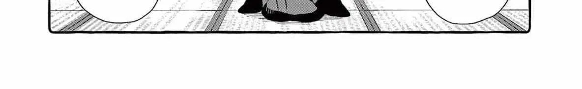 Kamui, the One Standing Behind You Chapter 71 page 3 - 
