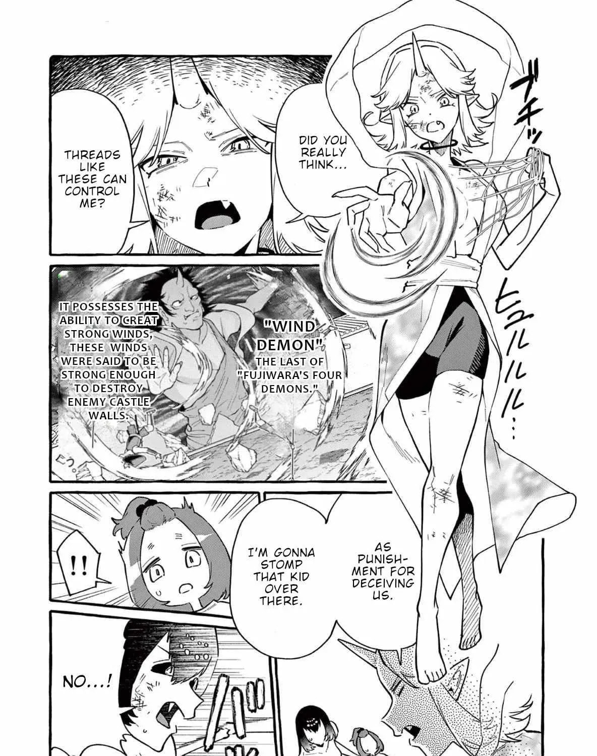 Kamui, the One Standing Behind You Chapter 71 page 22 - 
