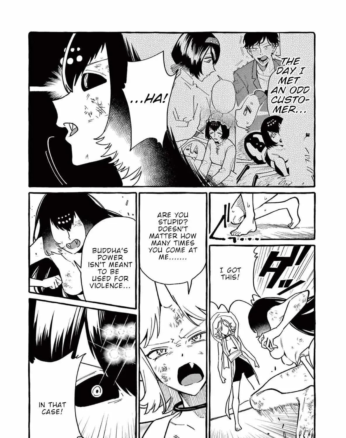 Kamui, the One Standing Behind You Chapter 71 page 30 - 