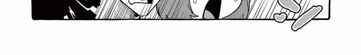 Kamui, the One Standing Behind You Chapter 71 page 33 - 