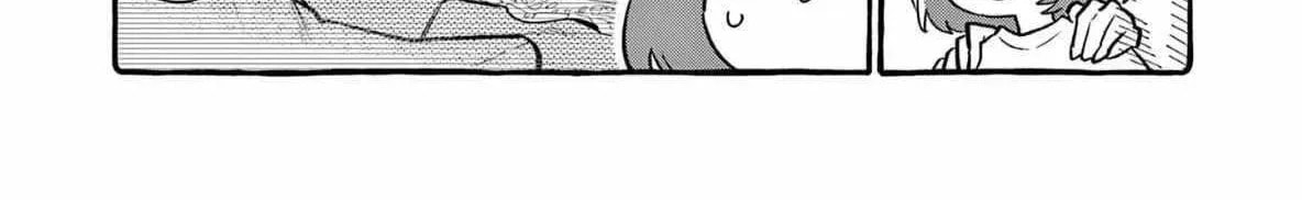 Kamui, the One Standing Behind You Chapter 71 page 37 - 