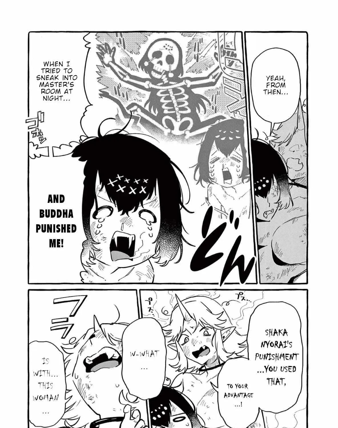 Kamui, the One Standing Behind You Chapter 71 page 38 - 
