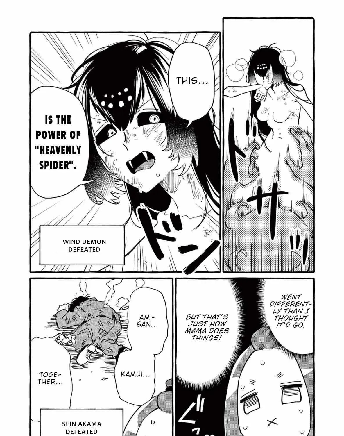 Kamui, the One Standing Behind You Chapter 71 page 40 - 