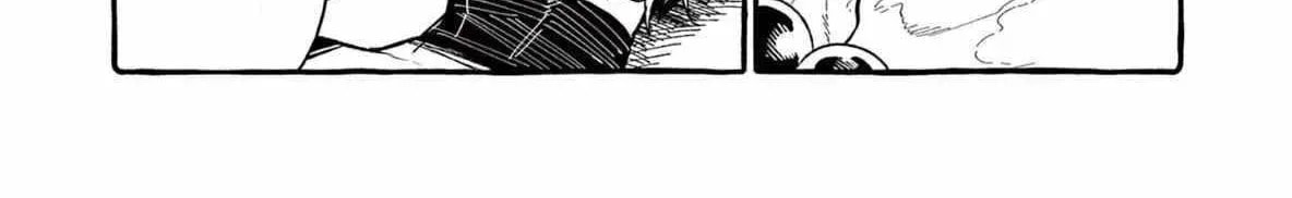 Kamui, the One Standing Behind You Chapter 71 page 5 - 