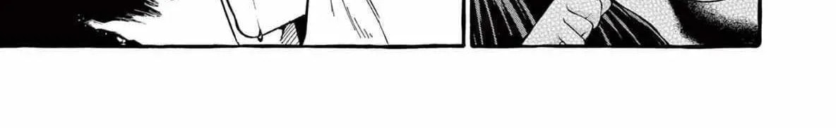 Kamui, the One Standing Behind You Chapter 71 page 7 - 