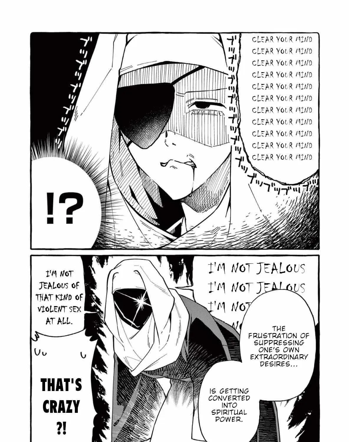 Kamui, the One Standing Behind You Chapter 71 page 8 - 
