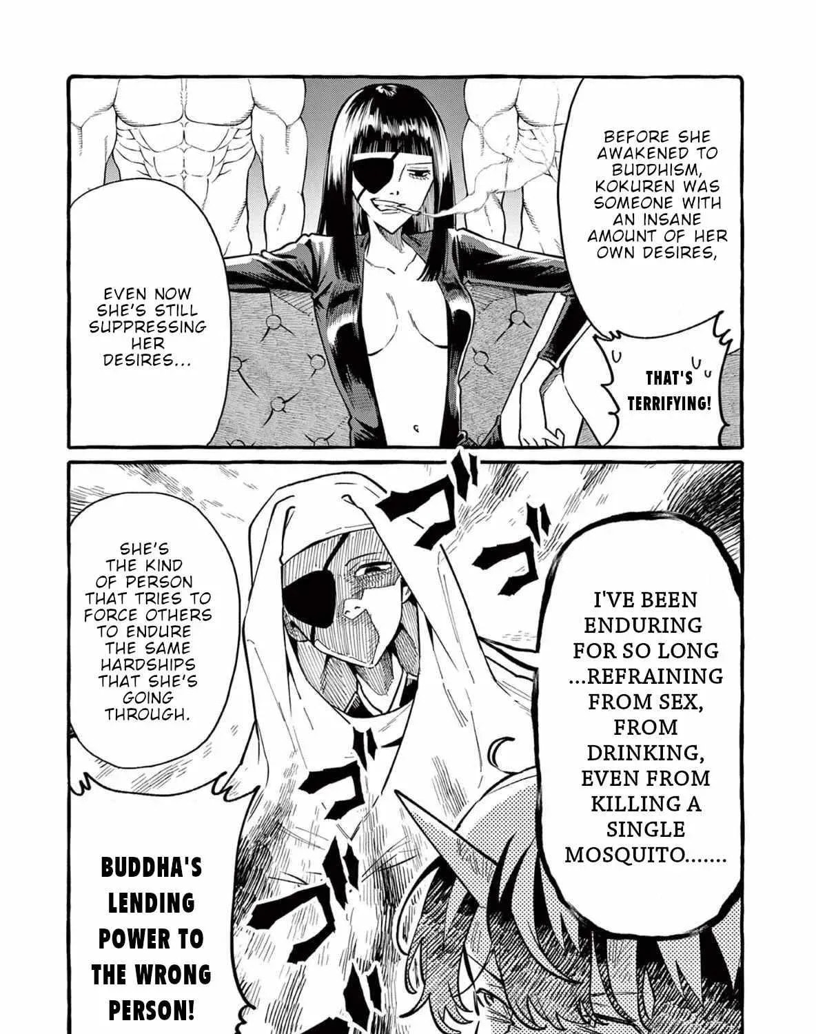 Kamui, the One Standing Behind You Chapter 71 page 10 - 