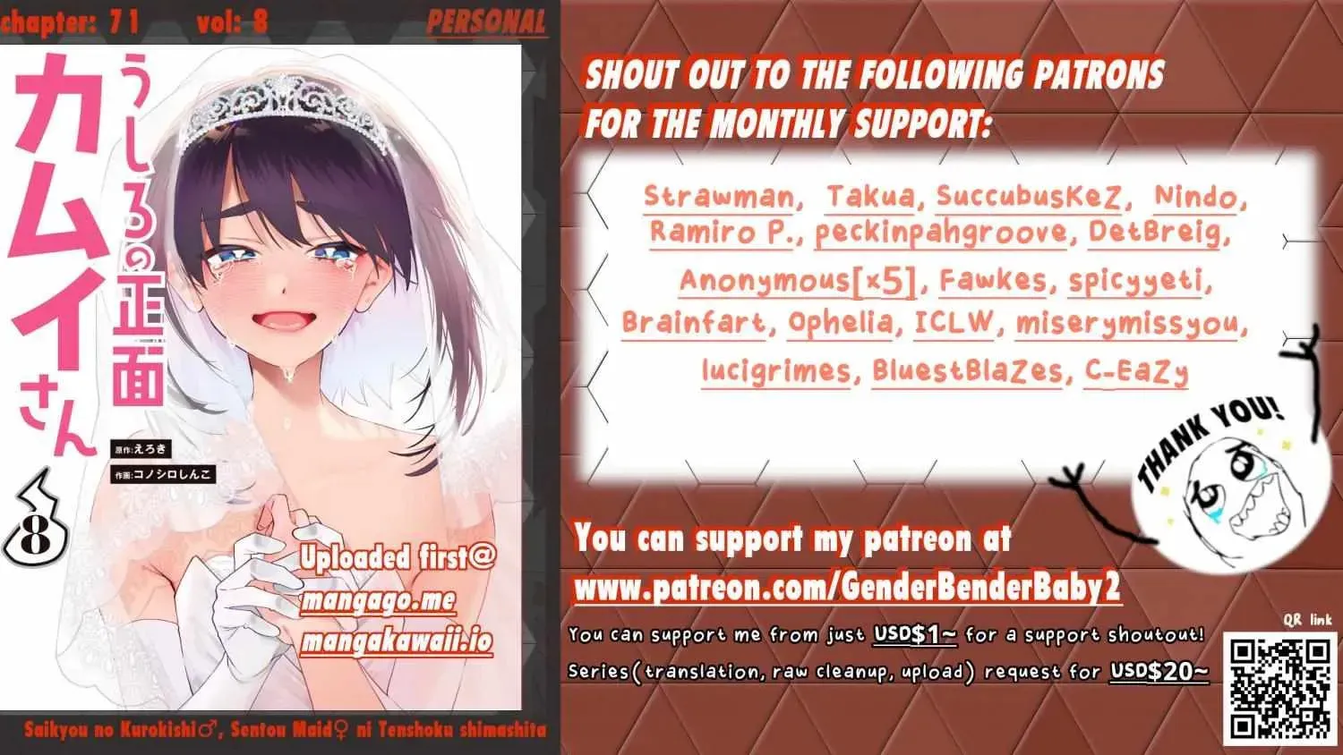 Kamui, the One Standing Behind You Chapter 72 page 1 - 