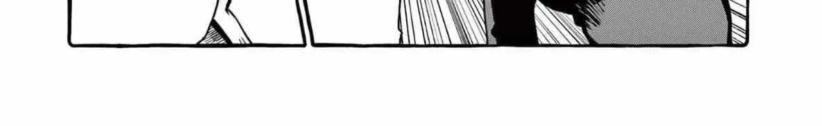 Kamui, the One Standing Behind You Chapter 72 page 11 - 