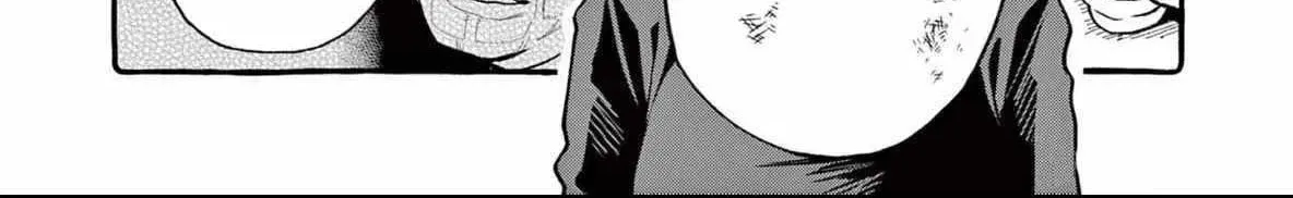 Kamui, the One Standing Behind You Chapter 72 page 13 - 