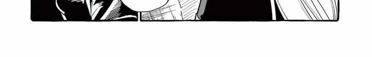Kamui, the One Standing Behind You Chapter 72 page 15 - 