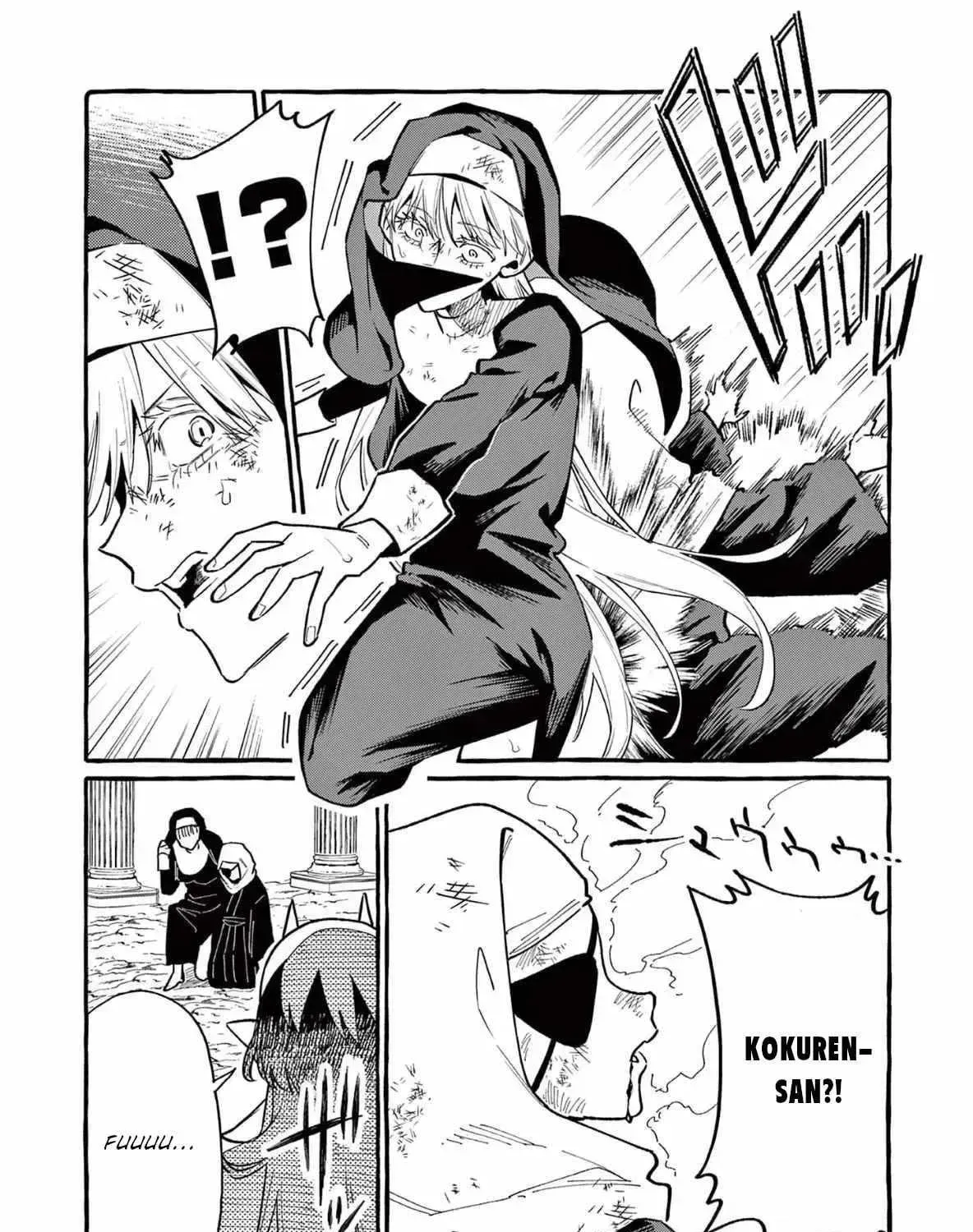 Kamui, the One Standing Behind You Chapter 72 page 16 - 