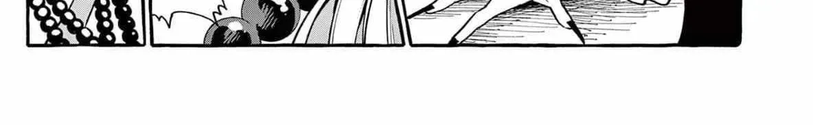 Kamui, the One Standing Behind You Chapter 72 page 3 - 