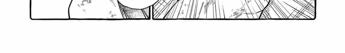Kamui, the One Standing Behind You Chapter 72 page 21 - 