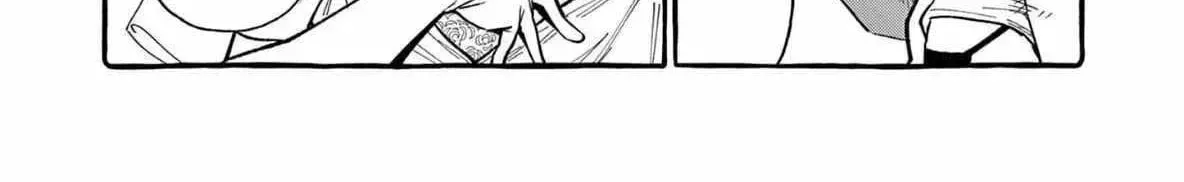 Kamui, the One Standing Behind You Chapter 72 page 25 - 