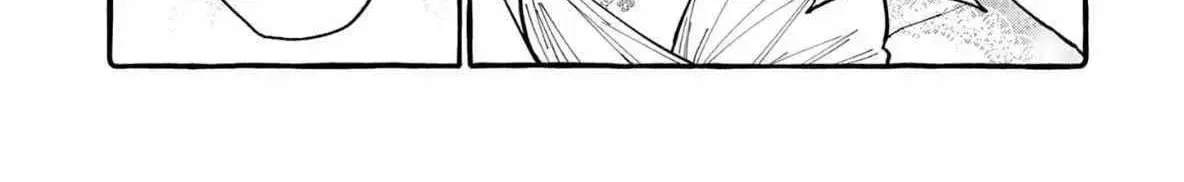 Kamui, the One Standing Behind You Chapter 72 page 27 - 