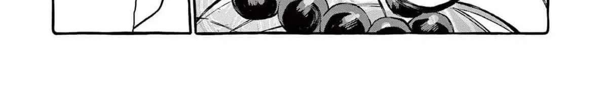 Kamui, the One Standing Behind You Chapter 72 page 29 - 