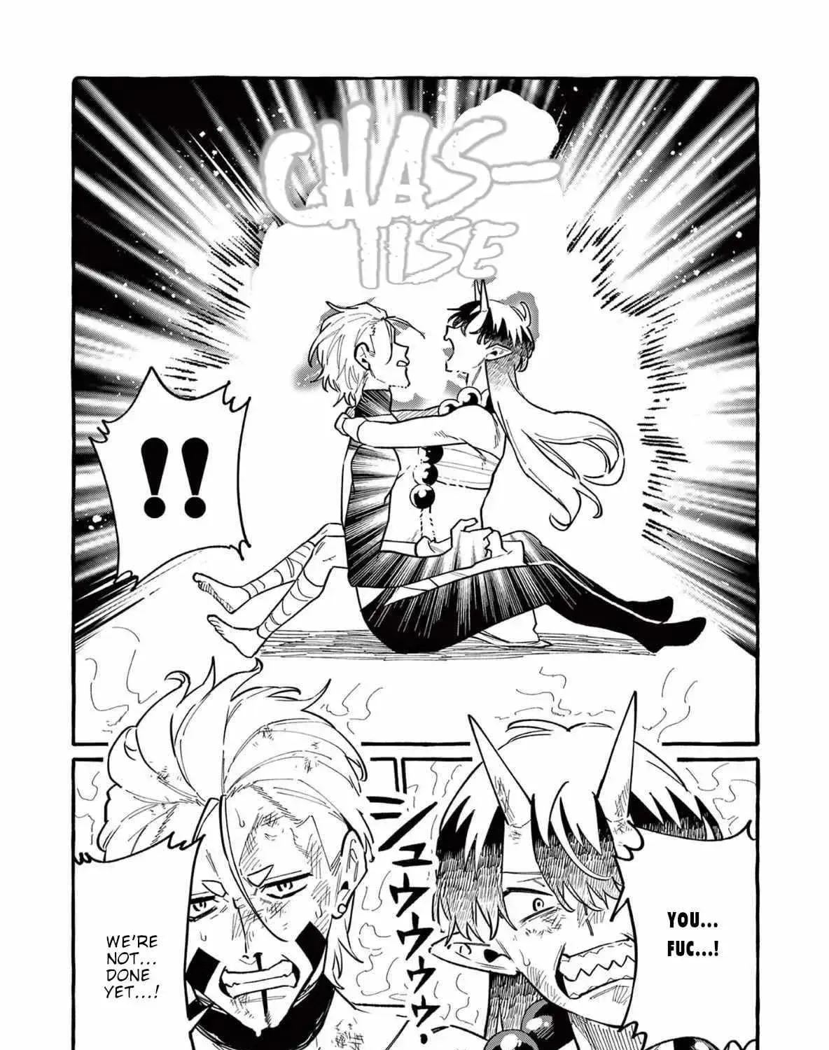 Kamui, the One Standing Behind You Chapter 72 page 4 - 