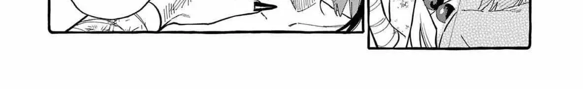 Kamui, the One Standing Behind You Chapter 72 page 31 - 
