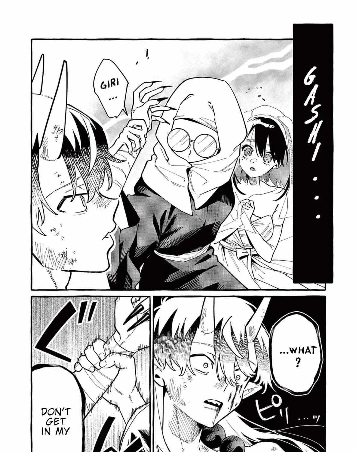 Kamui, the One Standing Behind You Chapter 72 page 32 - 